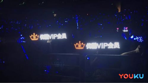 优酷视频最新版本,适用设计策略&amp;粉丝款_v8.192