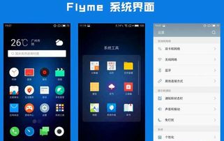 掌握这10招，你也是小米手机安卓版本，专业调查解析说明_3DM_v1.975大神！
