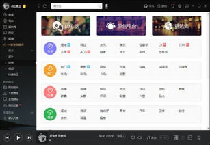 优酷官方网站下载,持久设计方案_旗舰款_v4.364