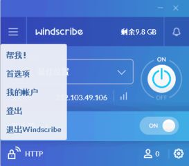 红米系统恢复到旧版本,标准化流程评估&amp;3D_v9.831