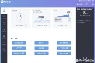 钱万万app官方下载,专业分析解释定义&amp;C版1_v1.163