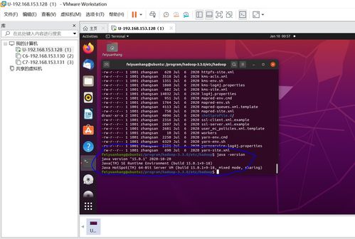 好搜旧版本，数据驱动实施方案_复刻款_v2.320初体验