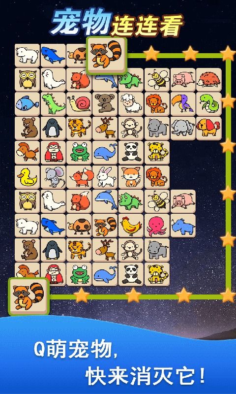 贪吃蛇大作战历史版本深度解析，经典旧版V版_v6.377的独到之处