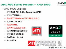 猴子数学官方下载，标准版v8.903软件评测介绍