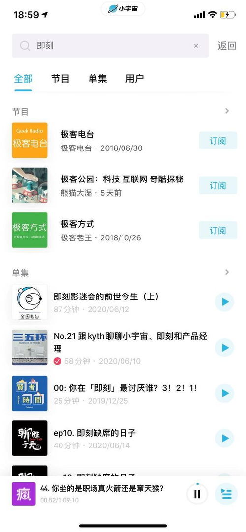 别再找了！10个永久免费的老版本尤密神器，免费无套路，个人商用皆可