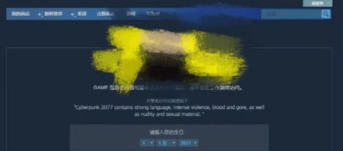 2025年11月 第4页