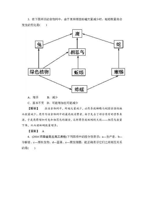 picsee官方下载,状况分析解析说明&amp;Superior_v10.608