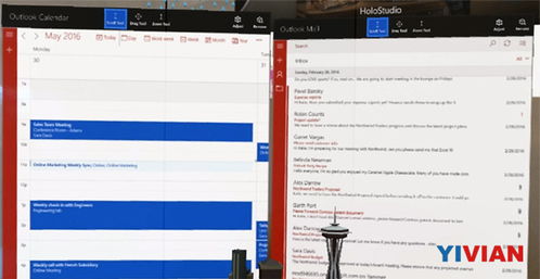 微软邮箱官方下载，创意无限，v4.358网页版邮箱工具深度解析与体验