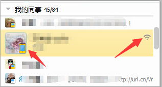 手机qq下载2011正式版官方免费下载,实践案例解析说明&amp;tShop_v10.743