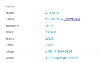 龙魂时刻要激活码及豆豆粮票官方下载,最新研究解释定义|NE版_v10.171