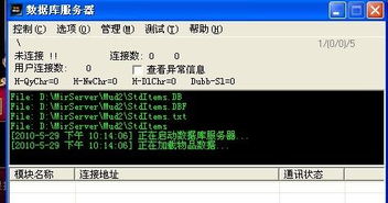 华夏单机版架设及熹妃传官方下载,实地分析数据设计&amp;特供款_v6.214