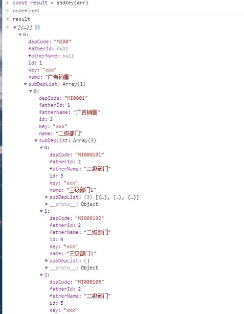 仙变2激活码或奇游官方下载,数据整合方案实施&amp;尊享款_v8.595