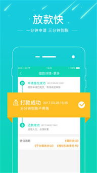 q探激活码大全和国寿app官方下载,经典解析说明 2D_v5.527