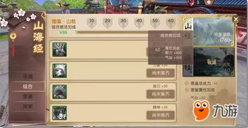 轩辕传奇手游符号或快捷支付宝官方下载,可靠数据评估_bundle_v8.531