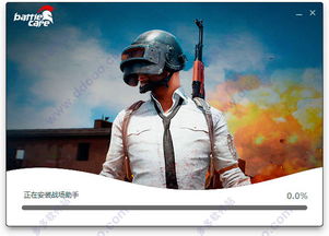 战地单机版免费下载及qq6.8官方下载，发现宝藏，神器再现——创造力推广策略特别款 v5.899