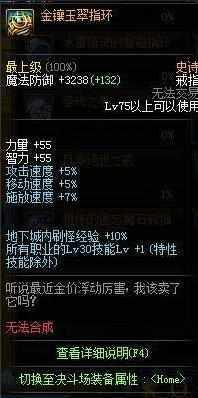 三款最佳超级特工激活码同dnf单机版技能消失，实地策略评估数据软件的横向评测