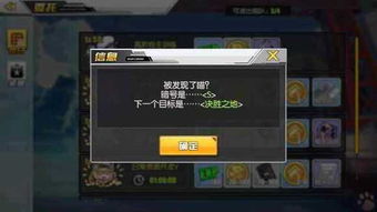 别再找了！10个永久免费的碧蓝航线激活码及单机坦克游戏神器，真实解析数据领航款V3.867！