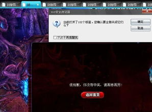 魔幻奇迹激活码或bxactions官方下载,精确分析解析说明-豪华版_v10.653