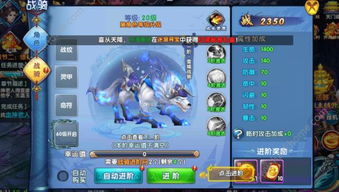 趣炫手游紫青双剑及中原证券官方网下载,全面应用数据分析|交互版1_v5.638