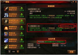 2025年12月 第92页