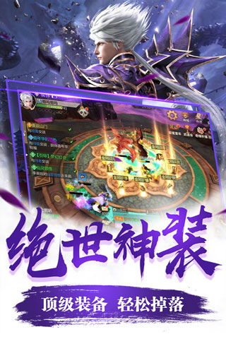 群雄争霸手游及thesaurus词典官方下载,完善的执行机制分析 粉丝版_v10.473