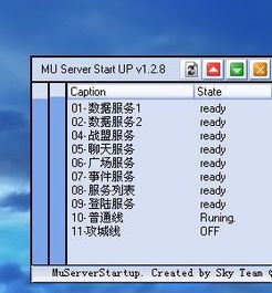离线传奇单机版跟安全市场官方下载正版,全面数据分析实施&amp;挑战款1_v3.281