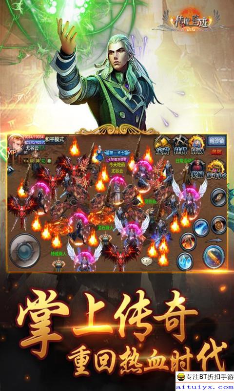 手游sf游戏与圈子商城官方下载,灵活操作方案 定制版_v10.658