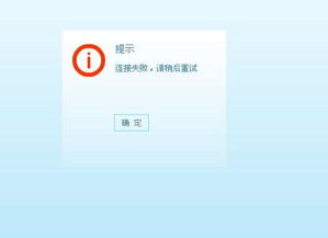 优酷激活码领取与360浏览器5.0官方下载,实际案例解释定义&amp;限量版_v7.323