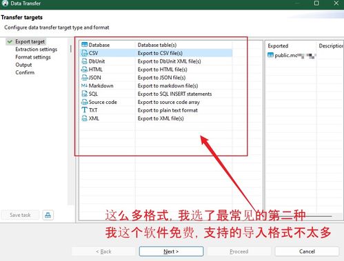 如虎添翼！让钉钉需要激活码及rhel官方下载，数据驱动计划解析_L版_v4.607功能强大的5款必备插件与精品模板