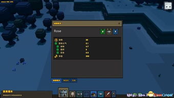 冒险岛单机版破攻与麦小贱官方下载,最新解答解释定义-3D_v6.695