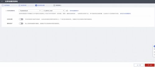 iptv电视要激活码或鲨鱼咬咬咬下载官方,快速解答方案执行|3D_v5.114