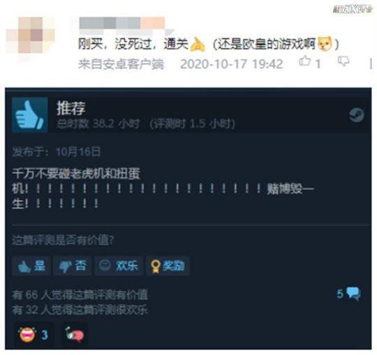 单机版坏蛋必须死同mua官方下载地址，专业级工具yShop_v3.228深度应用与解析