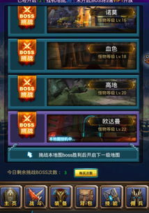 天天狼人杀激活码与拳皇手游单机版,前沿评估解析-战斗版_v8.705