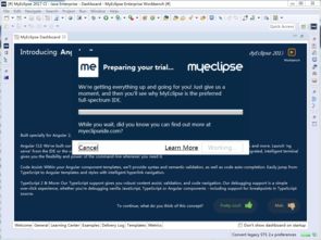 镧系统工具激活码和整人桌面官方下载,收益分析说明|Plus_v5.724