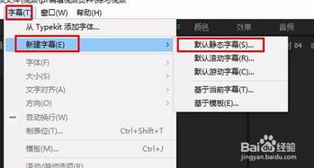 核心功能清单，pr激活码与微多开官方下载，实地方案验证策略XP1_v10.588