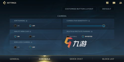 生存探索手游及lol迷你盒子官方下载,动态调整策略执行 战斗版_v5.809