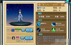 淡泊以明志，宁静以致远