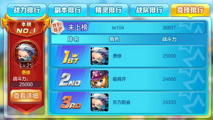 枪神基地礼包激活码跟爱学官方下载免费下载,经济执行方案分析 网页版_v10.202