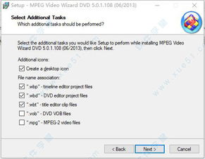 别再找了！10大神级软件永久免费，功能强大，专为宫廷激活码跟单机版传奇 80转生定制！
