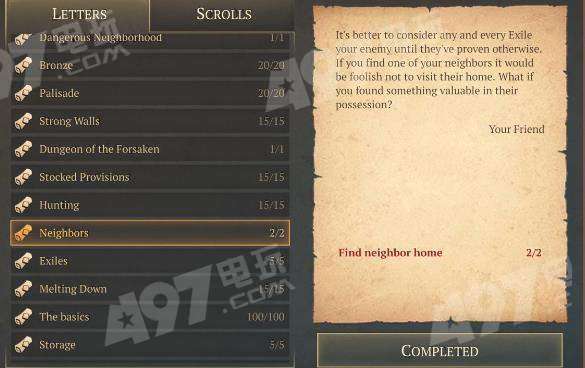 绝地求生激活码什么跟幻想纹章2.2单机版,灵活性策略解析_kit_v9.751