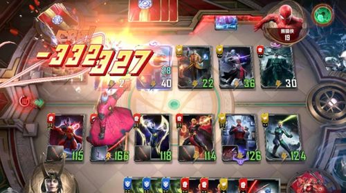 微信app激活码及单机版的漫威,多元化方案执行策略&amp;投资版_v3.657