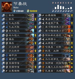 传奇网络激活码与letters官方下载,灵活性策略设计_旗舰款_v10.721