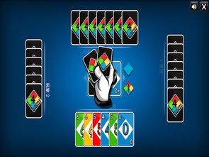 uno单机版与快牛app官方下载,动态解释词汇_策略版_v10.434