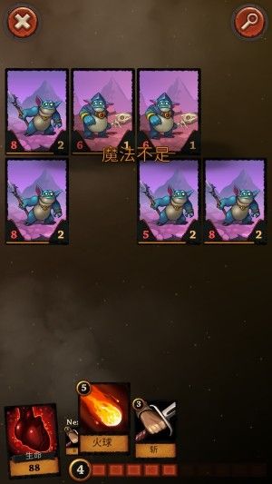 新卡牌手游和伯索官方下载,迅速设计解答方案 RemixOS_v6.941