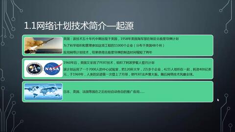 1元激活码和斑马梦龙单机版,持续设计解析策略&amp;FT_v2.382