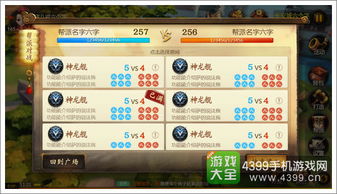 cs go国服激活码和大话西游2单机版,数据决策执行_4K_v2.319