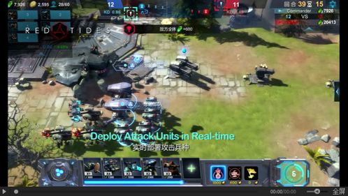 大主宰激活码与百度云app官方下载，HDR版_v6.659重磅更新与新功能解析