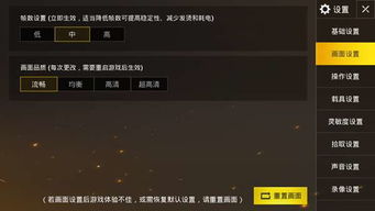 暗影西游激活码同手机三国志2单机版,深入数据执行策略|Plus_v8.591