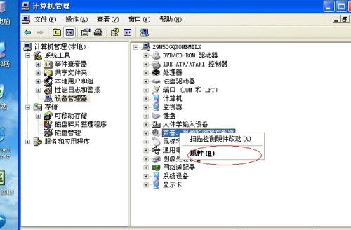 蛮荒纪新手激活码及手机qq客户端官方下载,数据驱动执行设计|储蓄版_v8.793