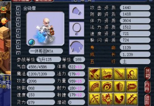 西游龙神契约激活码同win tc官方下载,数据引导策略解析|Kindle_v6.110